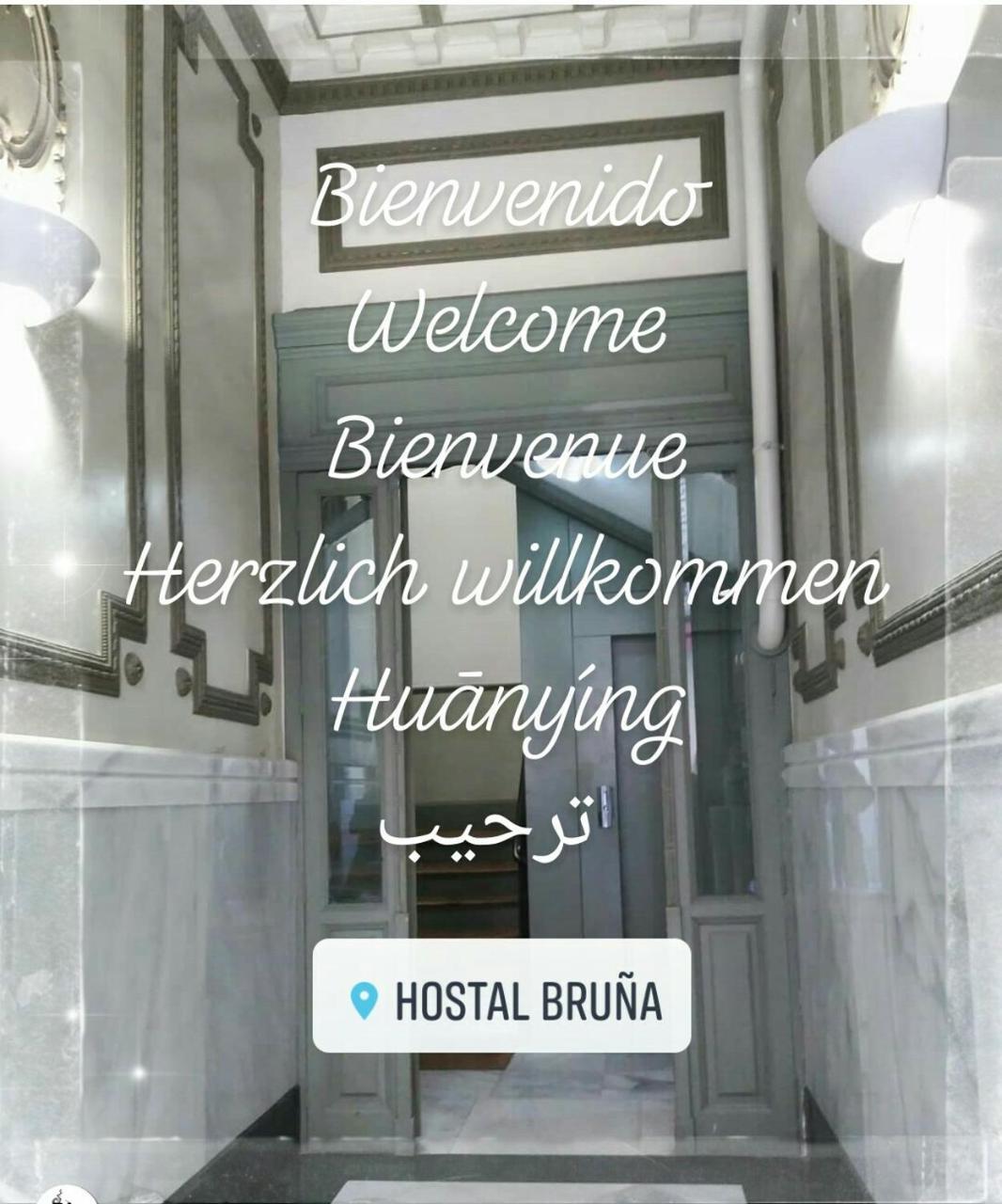 Hostal Bruna Paseo Del Prado Hotel Madrid Exterior photo